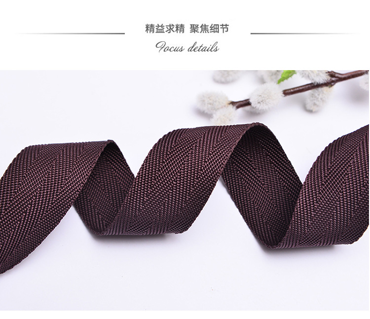High-quality pp polypropylene webbing, double-person twill, coffee-colored home textile packaging, car safety belt webbing details Picture