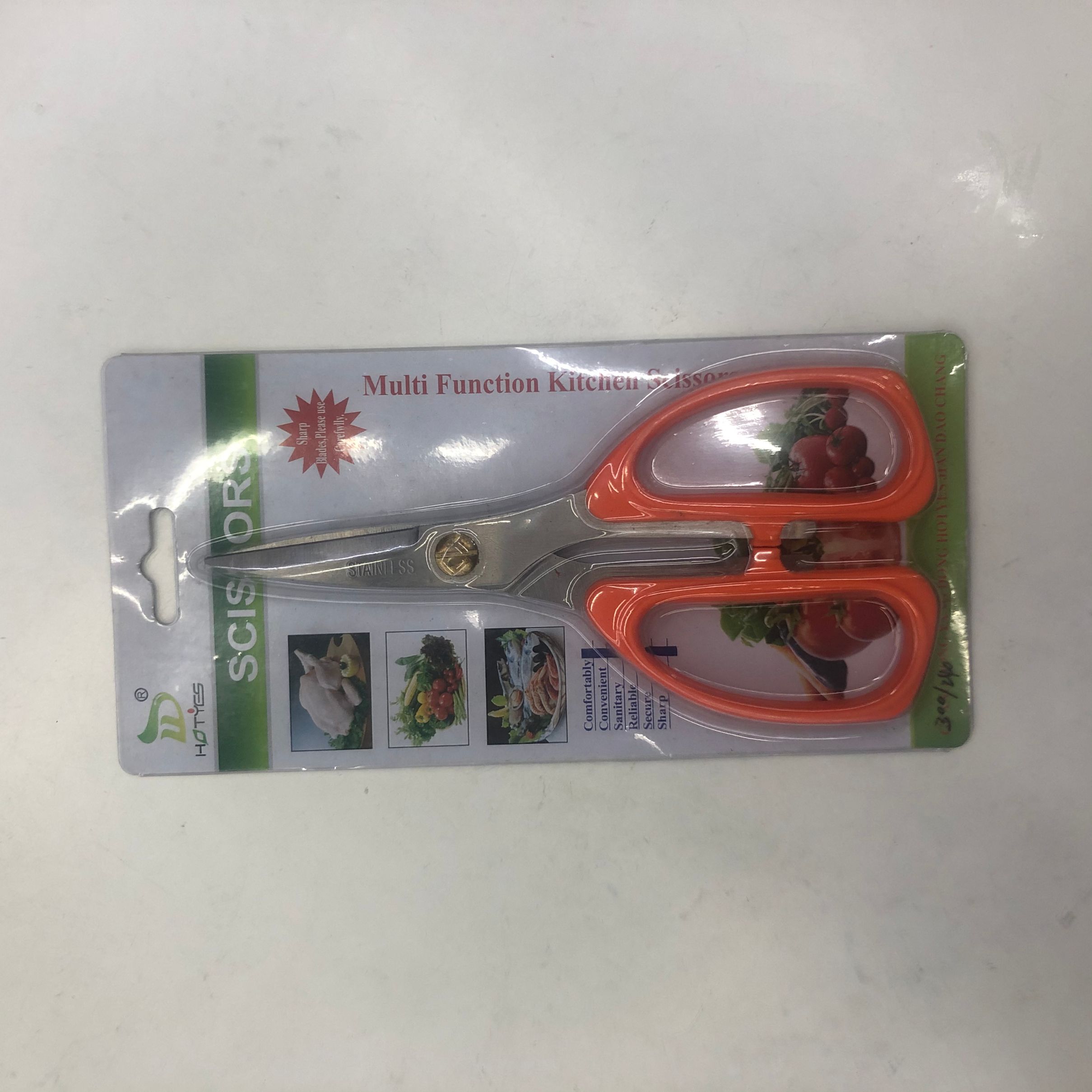 Hy-5020b kitchen shears