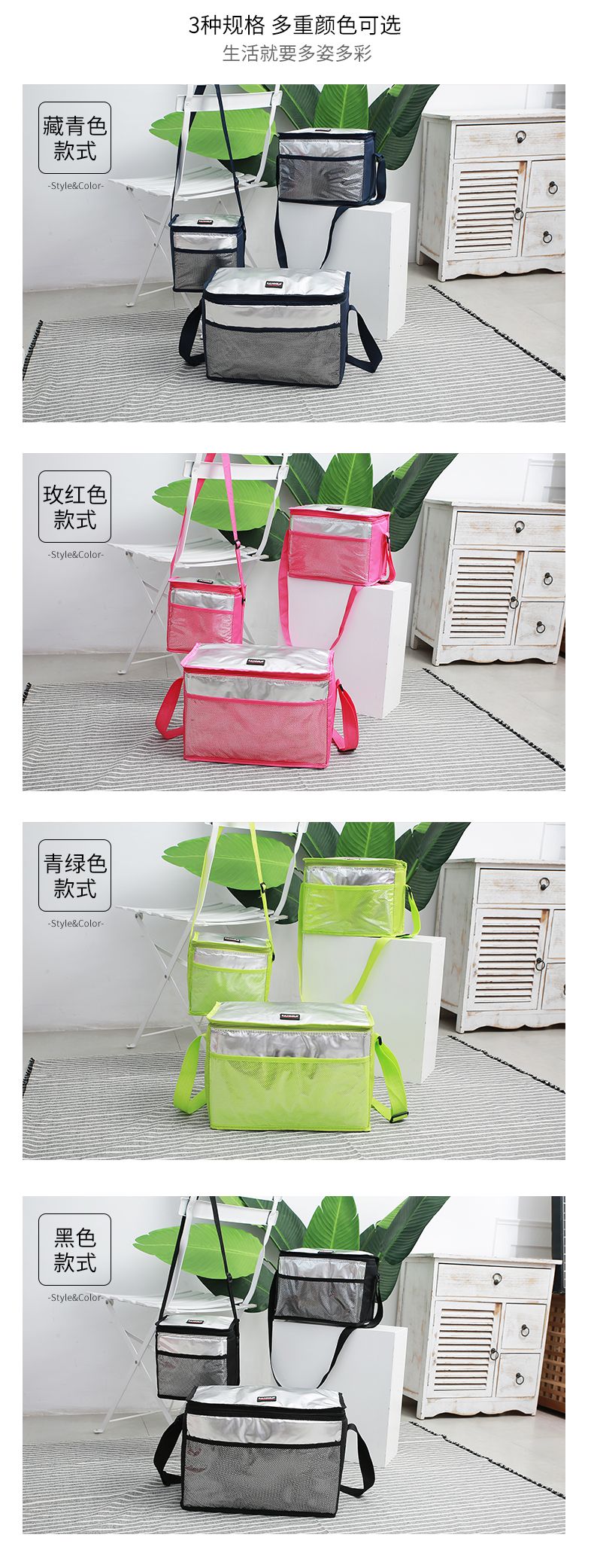 SANNE's new fashionable lunch and picnic bags, high-end ice packs, rice box bags in stock, cross-border insulated bags, bento bags detail image 3