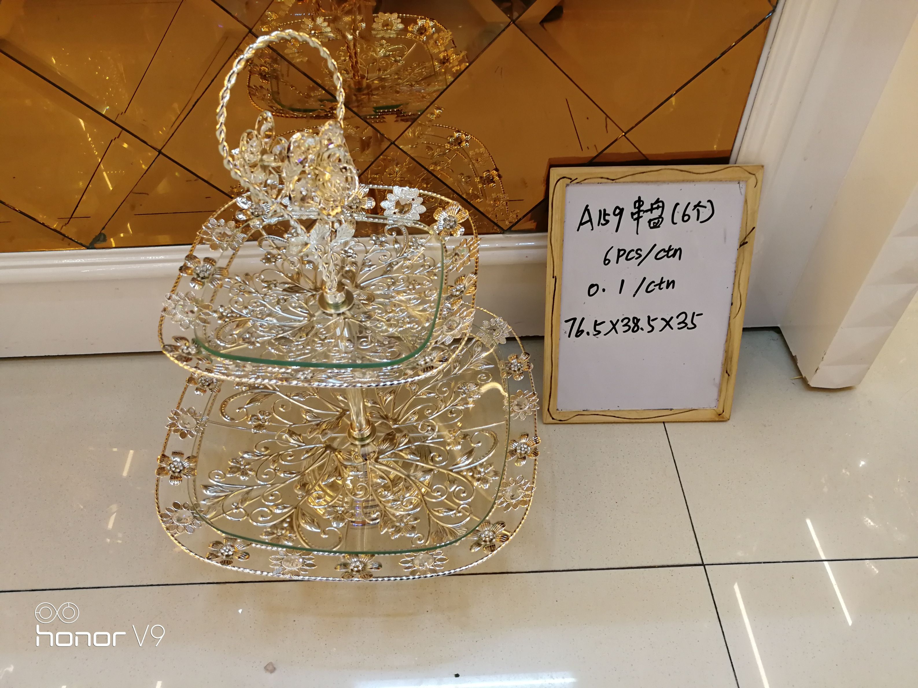 俄罗斯风格钢化盘分格盘123