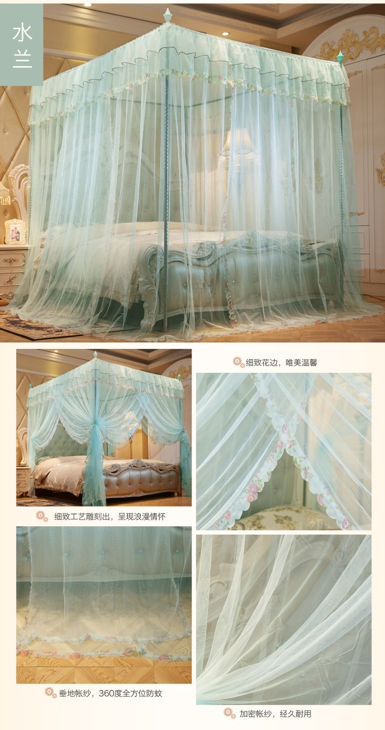 8801 Landing Square Palace Mosquito Net undefined