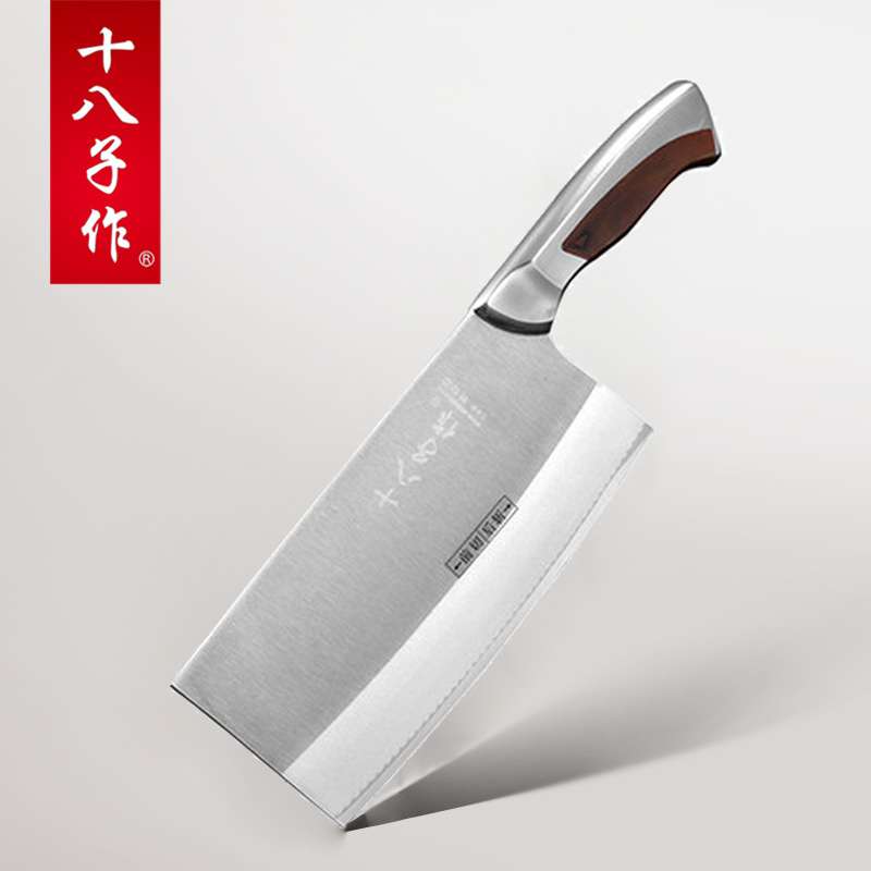 十八子作菜刀家用刀具高品质复合钢不锈钢菜刀锋利斩切刀详情图2