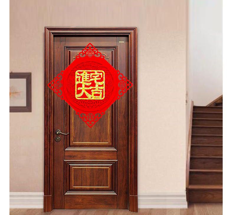 The joy of moving into a new home: Decorate the new house and set up stickers to bring good luck to the new residence detail image 5