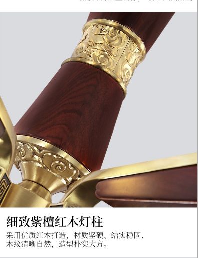 An ancient new product, a Chinese-style chandelier made of rosewood and red sandalwood, with a full copper glass lampshade detail image 16