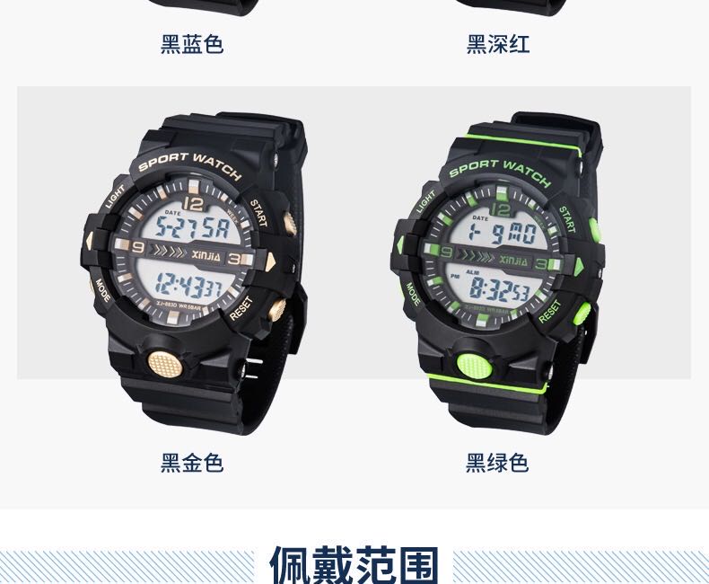 Xinjia sports watches: Men's waterproof mechanical watches for teenagers and junior high school students, luminous trendy electronic watches for men, special forces detail image 6