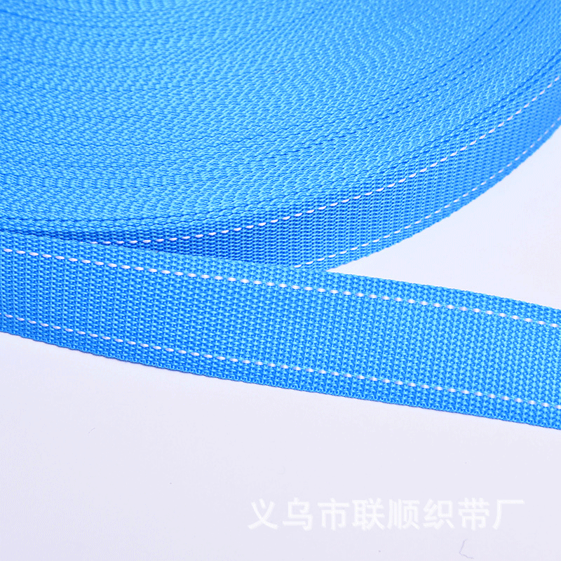 3.8cm天蓝色白色双色相间条纹珠纹环保织带服装服饰箱包辅料织带详情图7