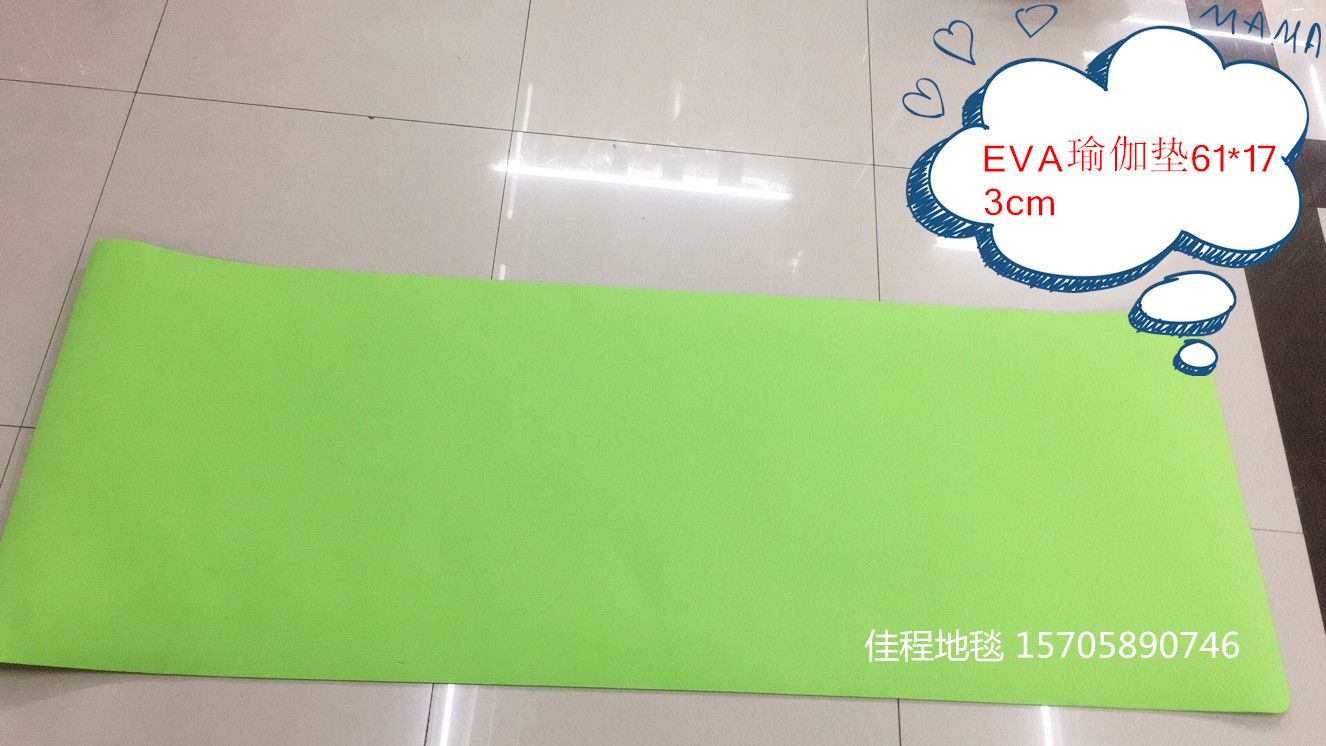 3mmEVA embossed plain yoga mat, sports mat, outdoor mat, EVA mat, yoga practice mat, solid color yoga mat Application Scenario