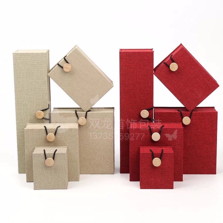 麻布木扣手链盒项链吊坠盒手镯盒戒指手表珠宝饰品盒珠宝首饰盒展示道具展示架白底实物图