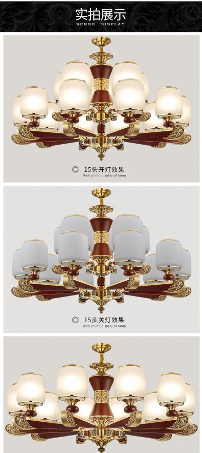 An ancient new product, a Chinese-style chandelier made of rosewood and red sandalwood, with a full copper glass lampshade detail image 10