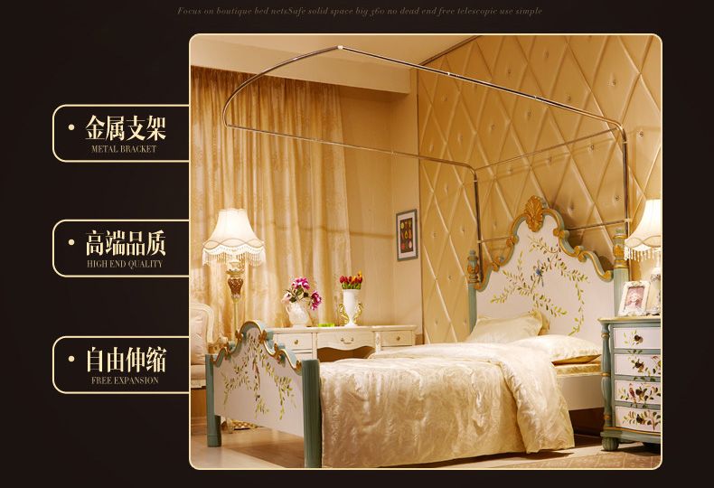 U Type Retractable Mosquito Net 999 Mosquito Net New Factory Direct Sales Mosquito Net Exploded Mosquito Net undefined