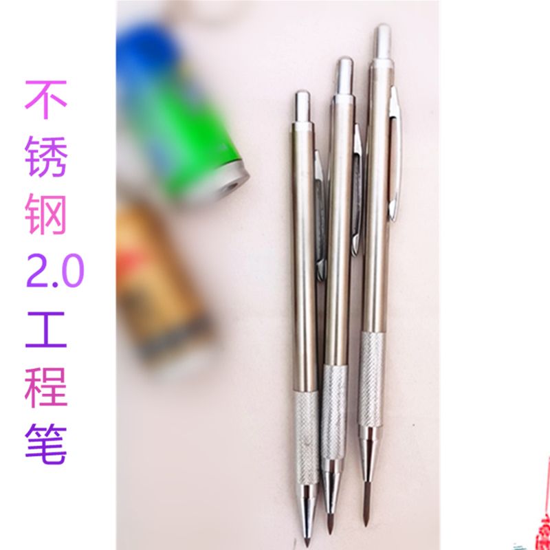 2.0 قلم من الفولاذ غير القابل للصدأ، قلم رصاص أوتوماتيكي 2B detail image 2