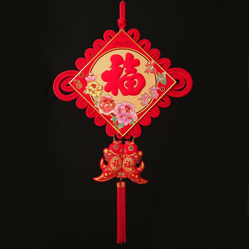 福字挂件中国结编织线节日礼品客厅大小号装饰花开富贵板结详情图1