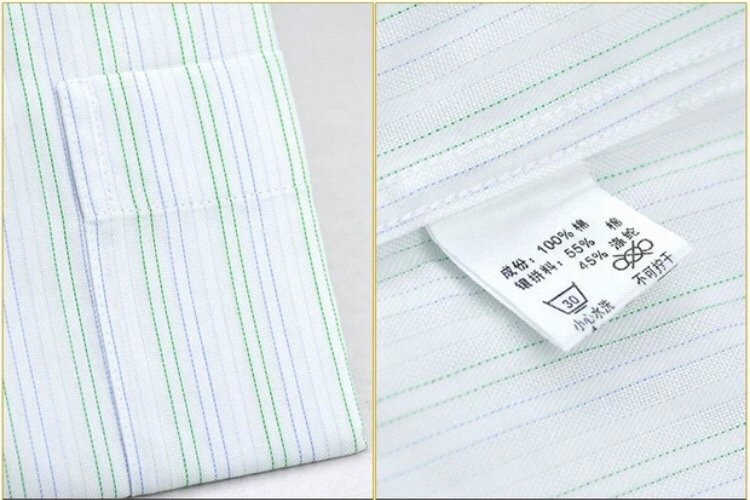 Spring and autumn men's long-sleeved plus-size shirts, form-fitting one-inch shirts for overweight people with loose stripes Specification image