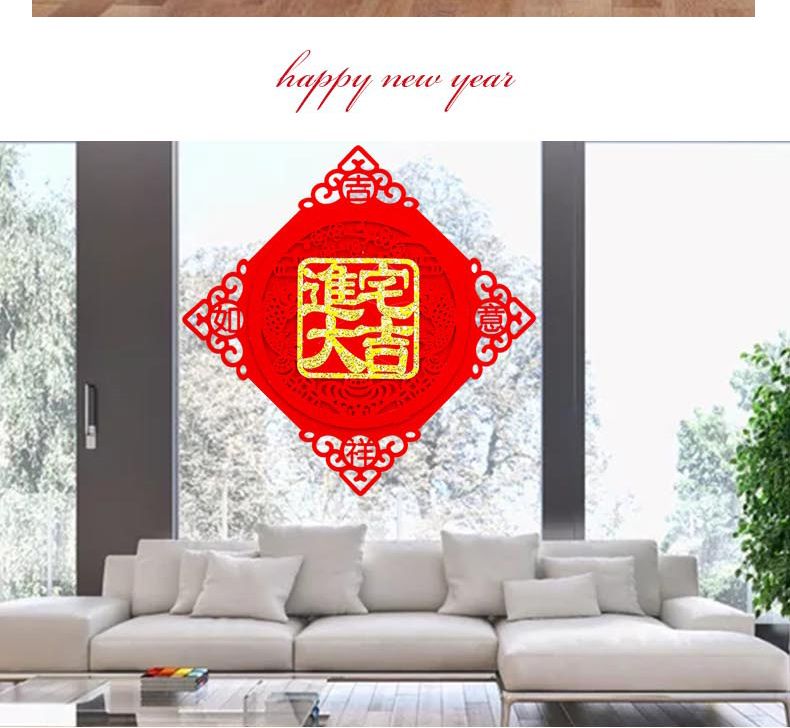 The joy of moving into a new home: Decorate the new house and set up stickers to bring good luck to the new residence detail image 6