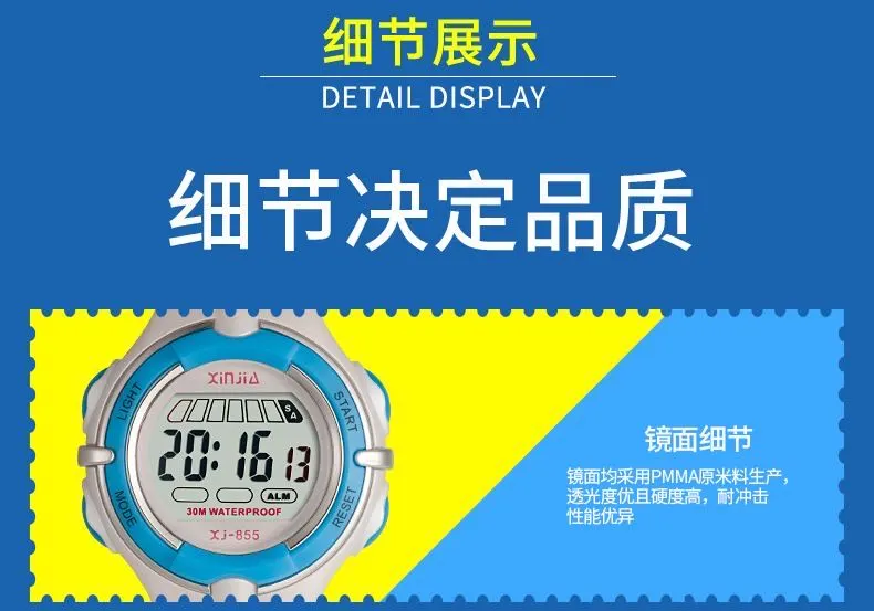 Children's watches, electronic watches for boys and girls, waterproof for daily life, digital sports watches for students, luminous for boys and girls detail image 10