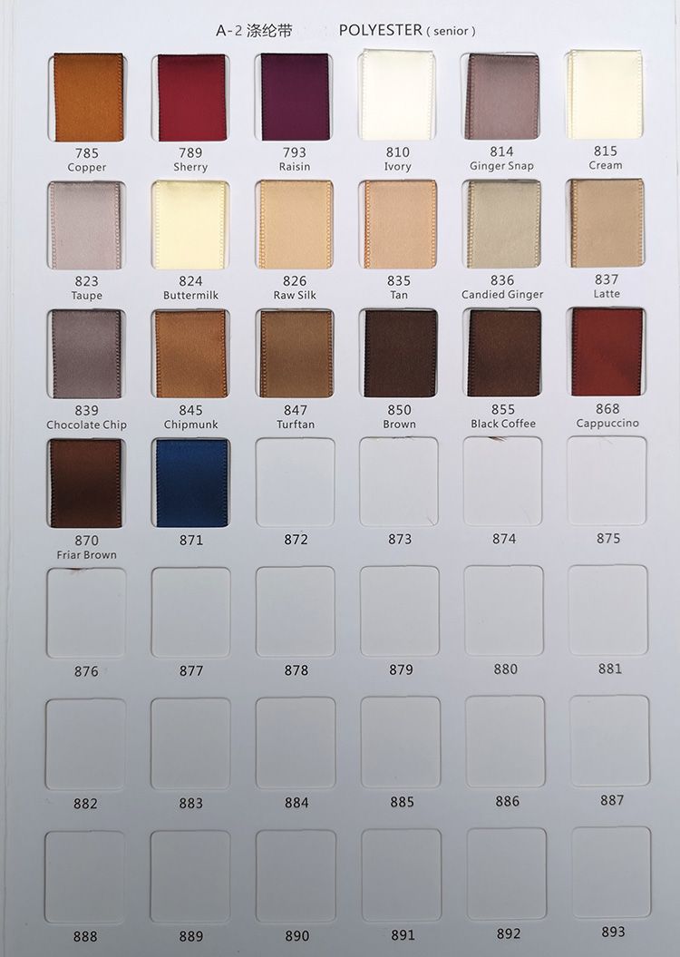 单面涤纶带缎带DIY包装丝带礼品糖盒花束婚庆喜庆彩带绑桌椅织带详情7