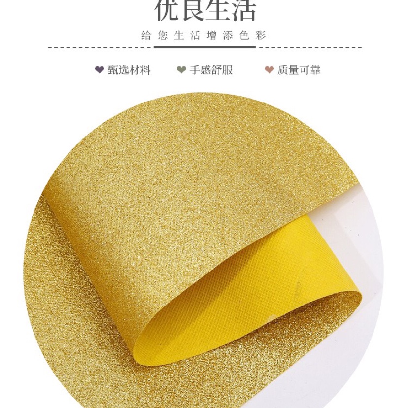 其他无纺布实物图