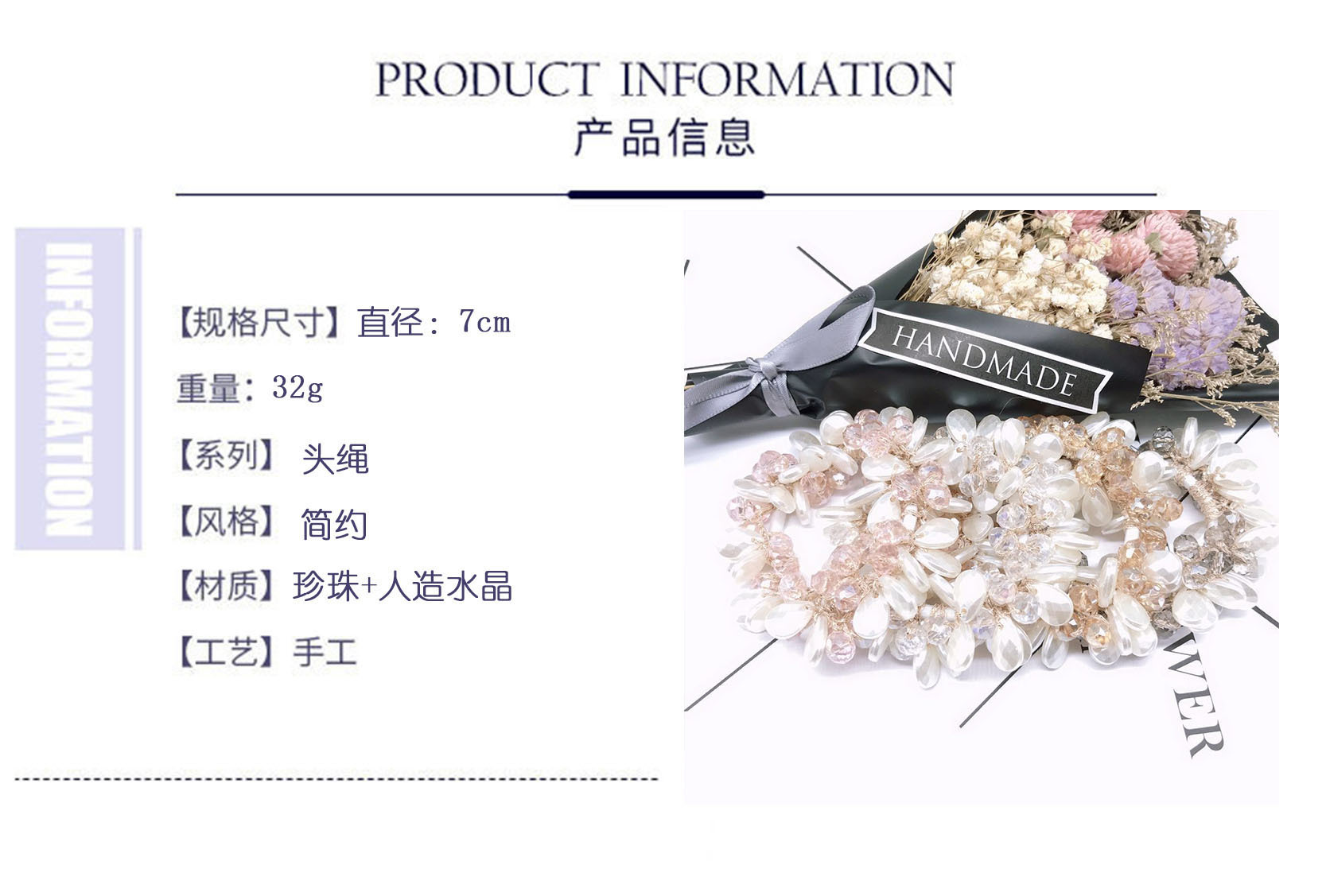 Direct sales from the manufacturer of 2020 new Korean-style fashionable and elegant ladylike pearl crystal hair bands, headbands and hair accessories detail image 1