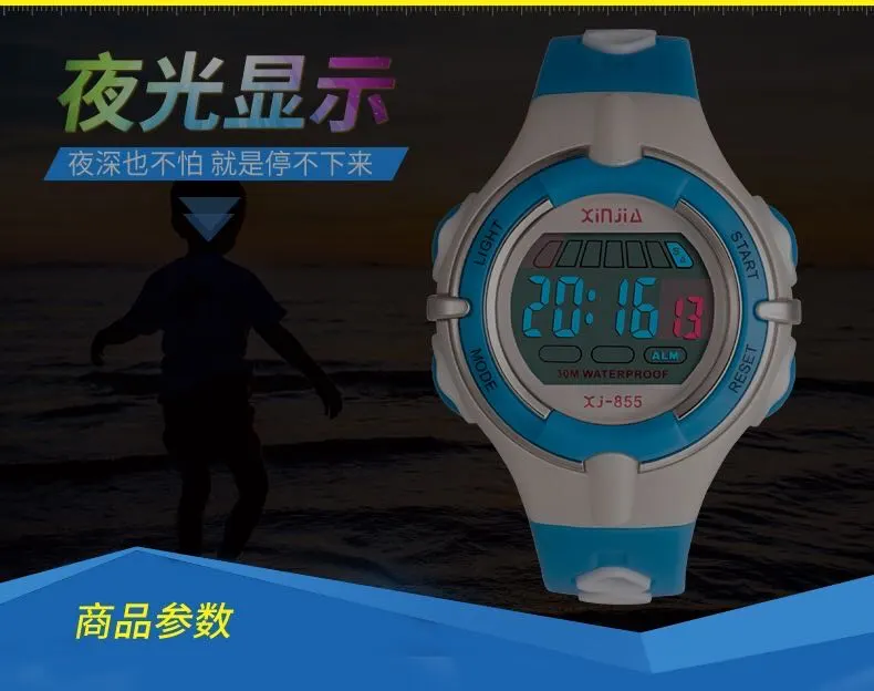 Children's watches, electronic watches for boys and girls, waterproof for daily life, digital sports watches for students, luminous for boys and girls detail image 3