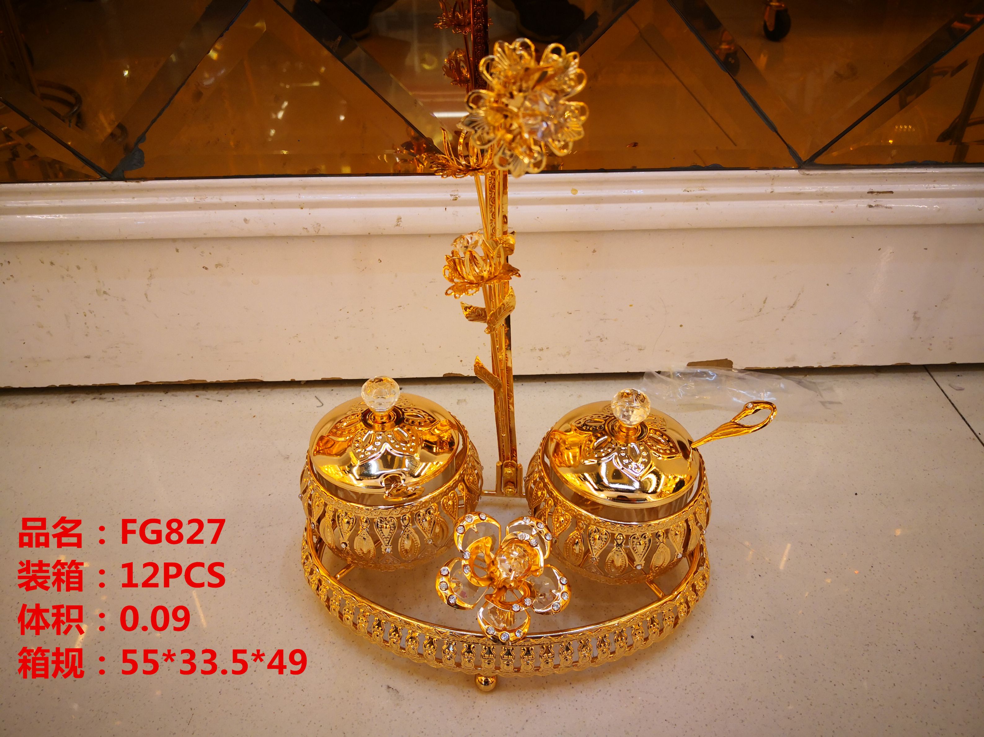 俄罗斯风格钢化盘分格盘22