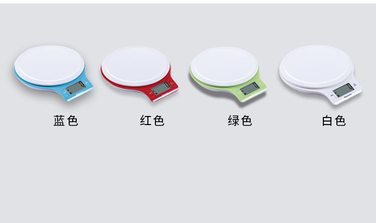 14192-24B厨房秤烘培电子称精准珠宝小秤迷你食物克称1g称重详情图3