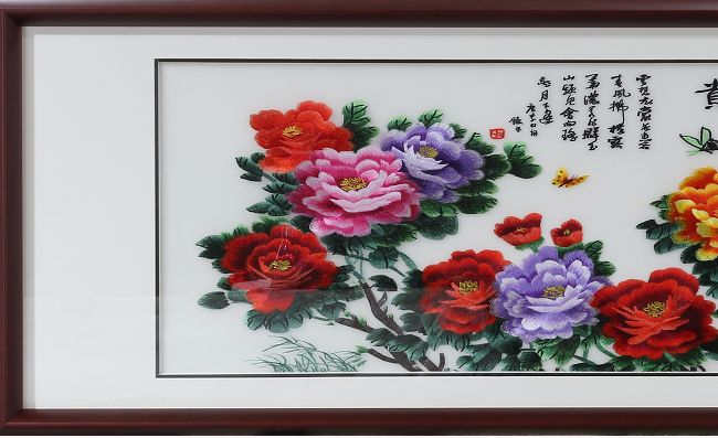 Top Embroidery Art 53X165cm Bedside Su Embroidery Decorative Painting full figure