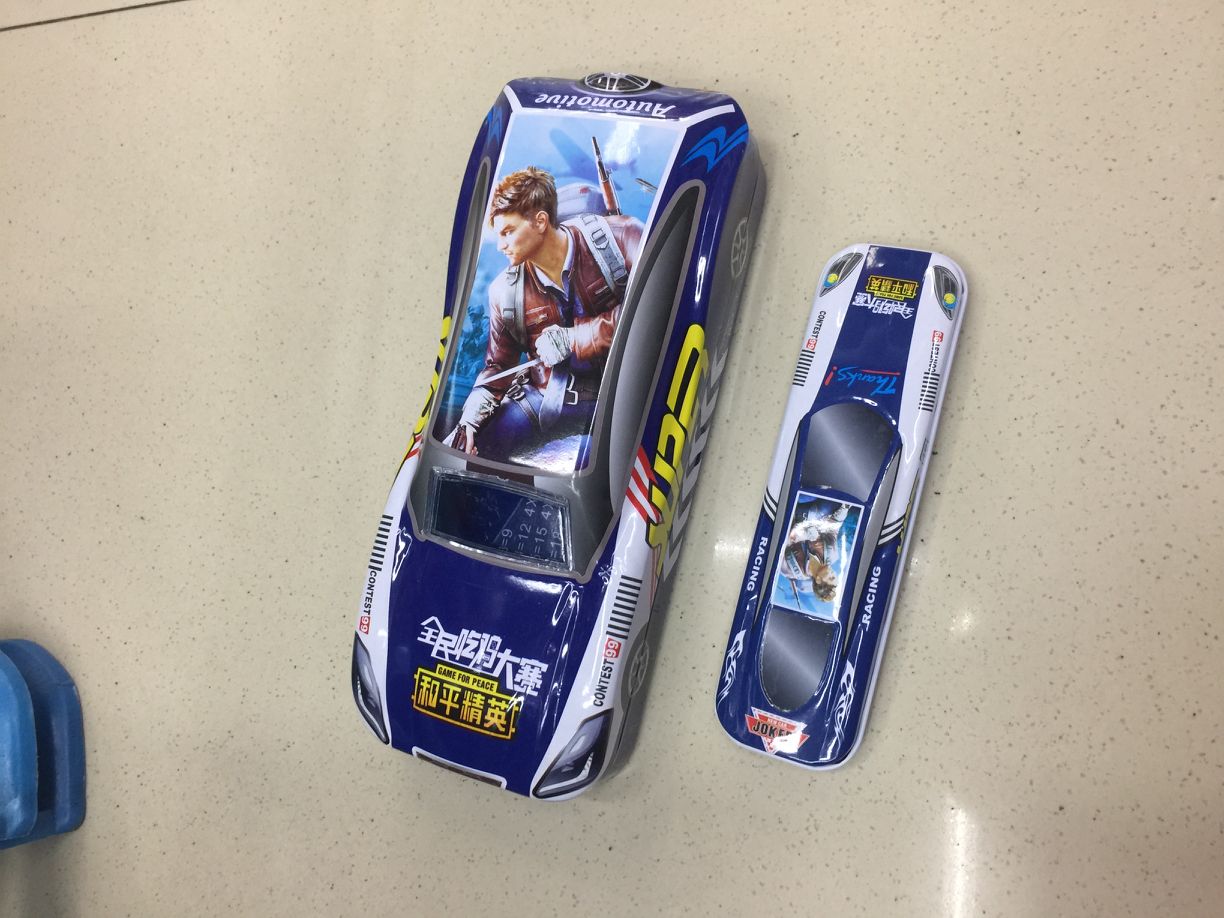 儿童玩具铁盒字母汽车模型金属盒铅笔盒包装盒