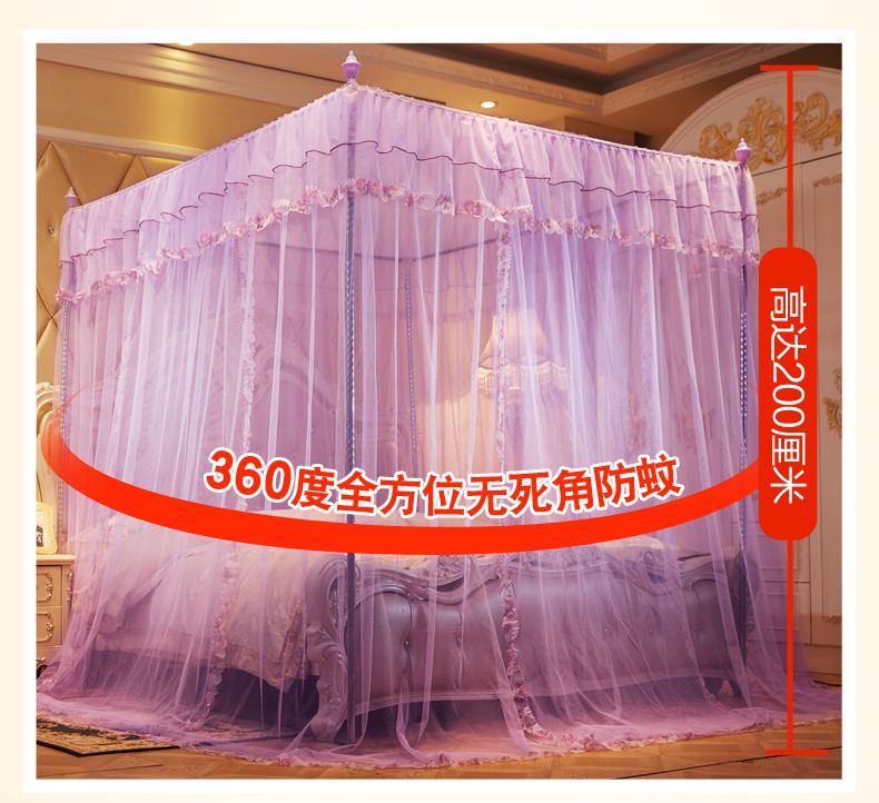 8801 Landing Square Palace Mosquito Net Specification drawing