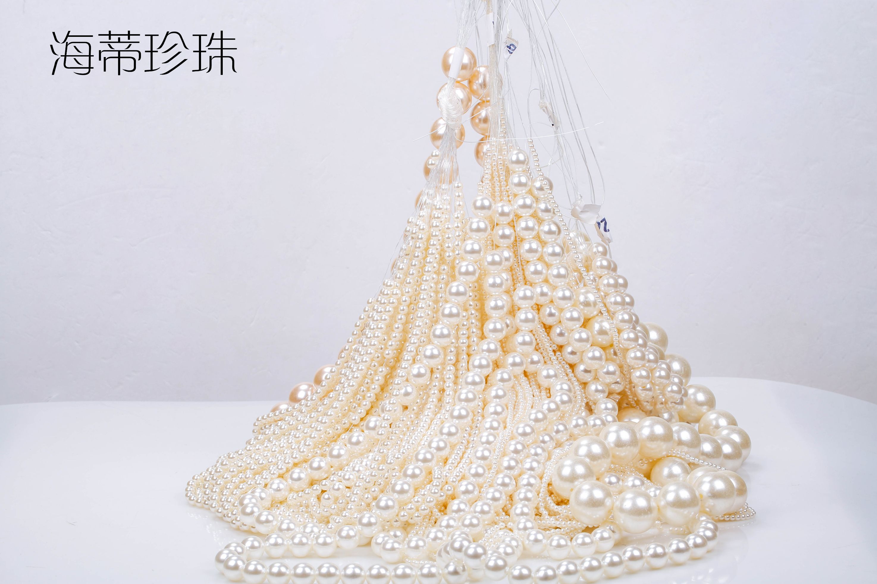 Pearl straight hole beads 4MM