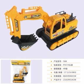 Large dump truck, engineering vehicle, transport truck, large truck model, children's toy car, baby boy, 3 years old, 568 Specification image
