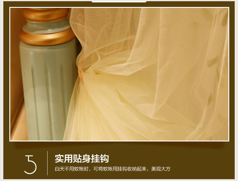 U Type Retractable Mosquito Net 999 Mosquito Net New Factory Direct Sales Mosquito Net Exploded Mosquito Net undefined