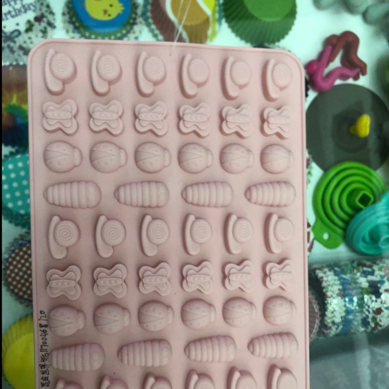 QQ sugar Membrane (Plant) thumbnail