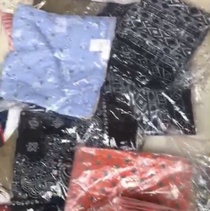 A one-time disposal sale