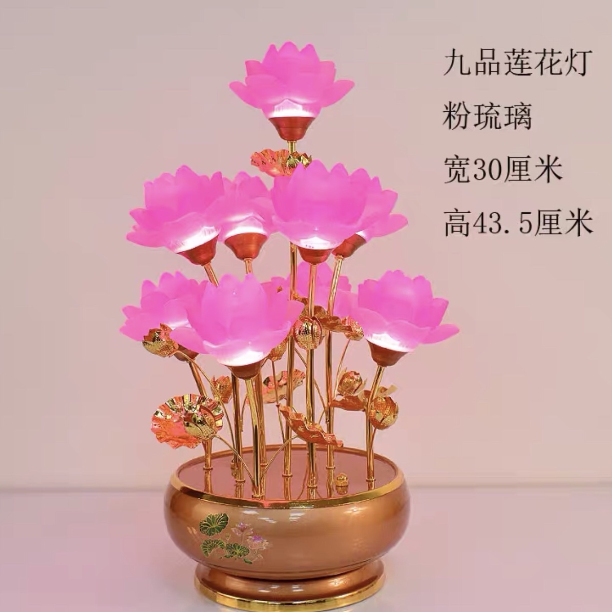 Buddha's front lamp, eternal lamp, LED glass lotus lamp, nine-grade lotus lamp, plug-in household offering lamp, temple offering lamp details Picture