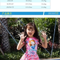 Baby bathing suit for children in a boxers bathing suit for Girls and children