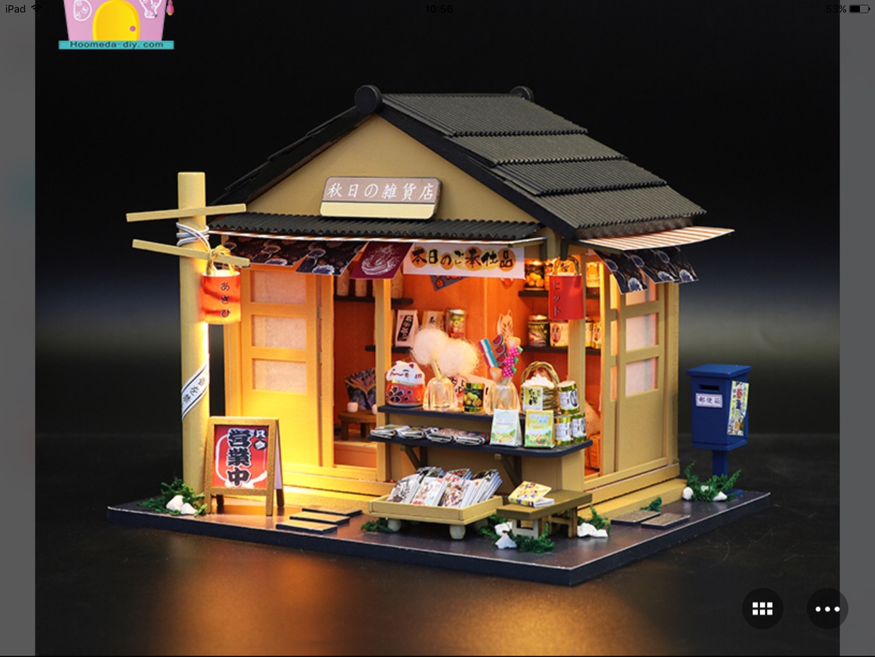 Diyi Gixin شين حرق الأخطبوط Specification image