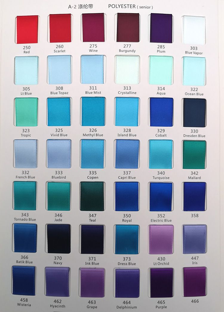 单面涤纶带缎带DIY包装丝带礼品糖盒花束婚庆喜庆彩带绑桌椅织带详情5