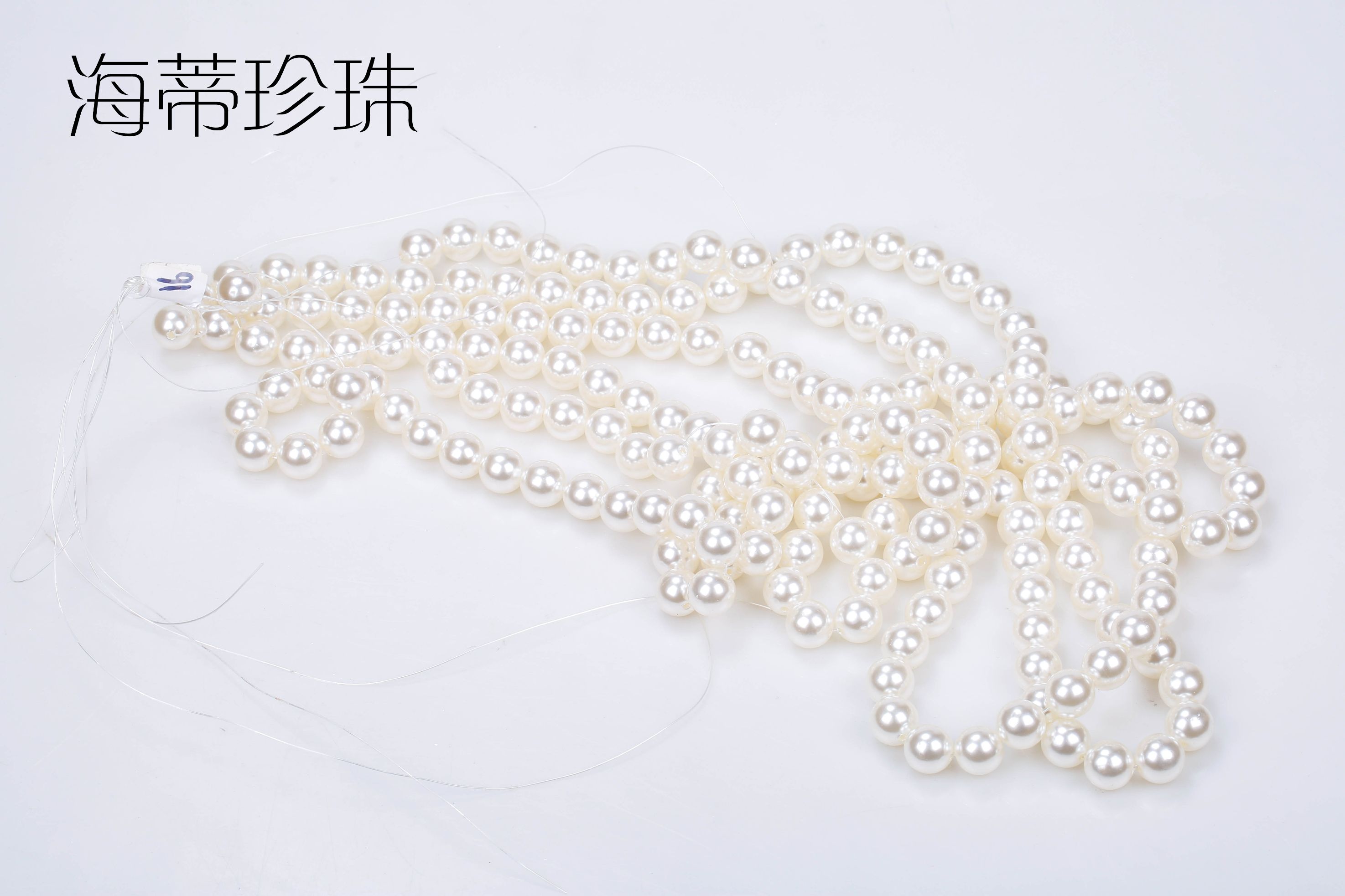 Pearl straight hole beads 14MM details Picture