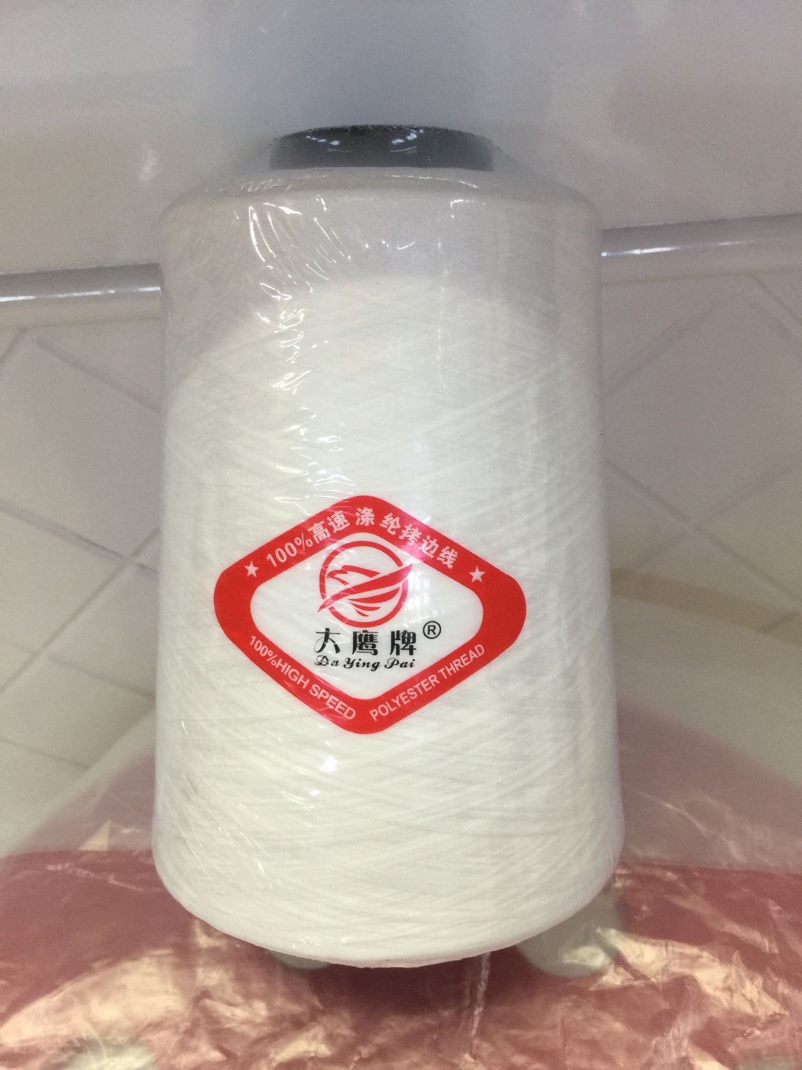 150D白色低弹丝