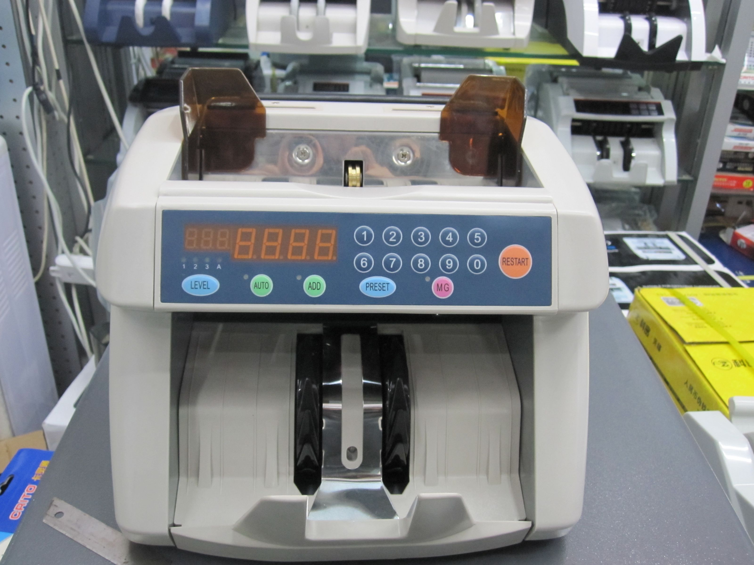 点钞机验钞机产品图