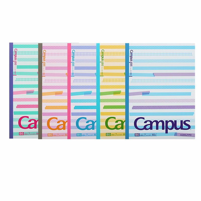 KOKUYO/ Guoyu WCN-CNB1630 wireless notebook, B5/60 pages, 5-color mixed set