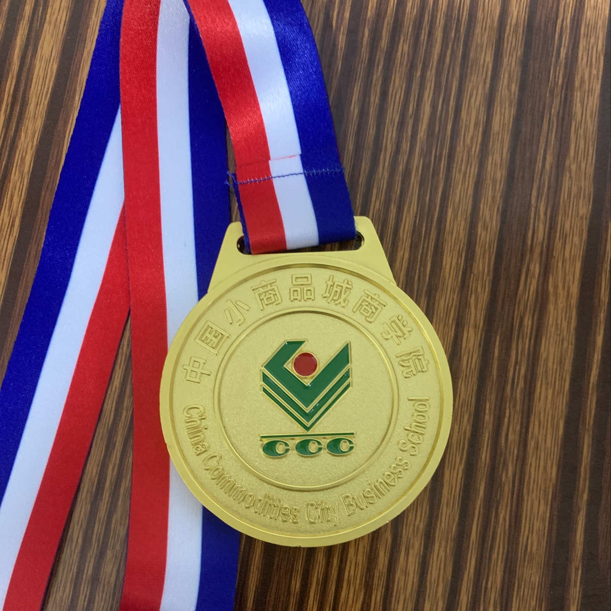 OPRAH Auto LED Factory qualification pic - 2