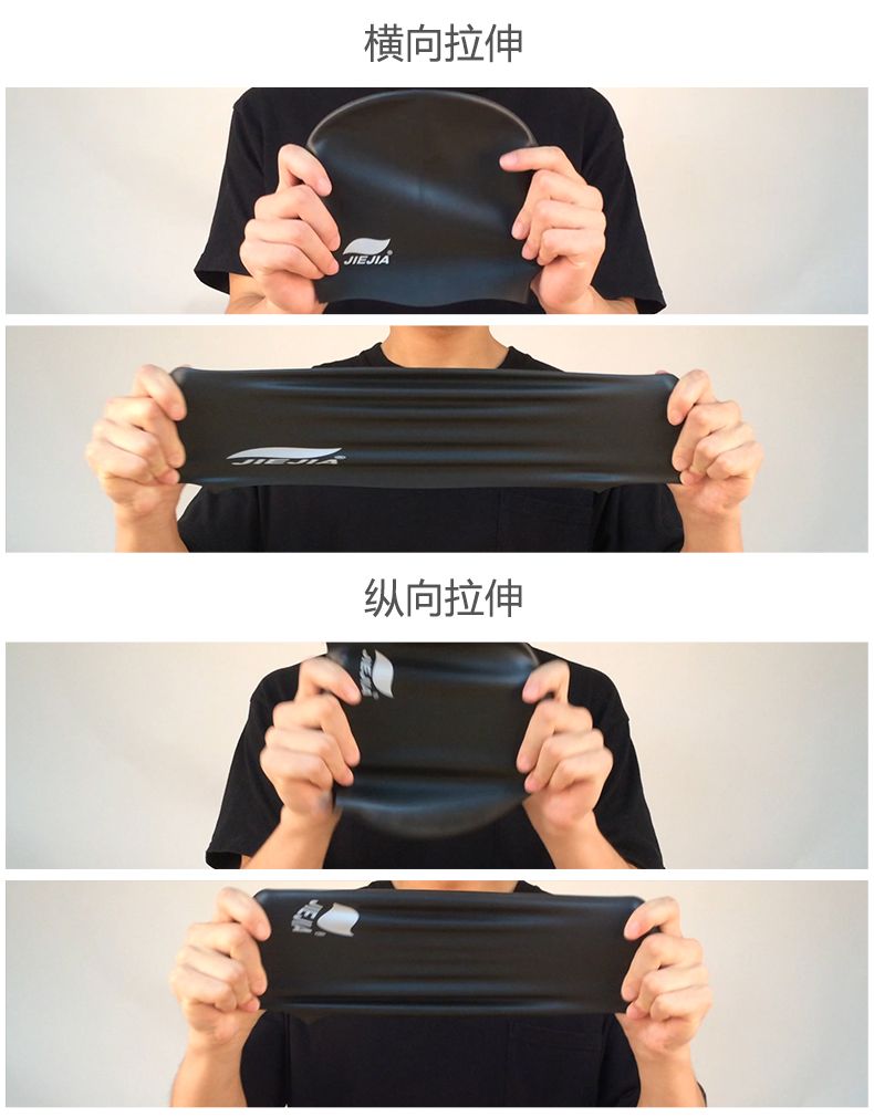 捷佳SC泳帽 高级防水硅胶泳帽 多彩多色可选 男女通用详情图6