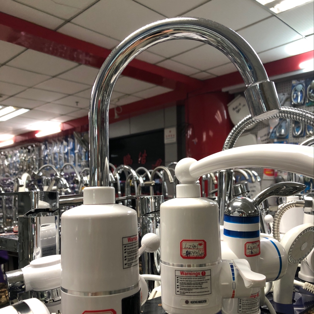 The heating faucet is vertical