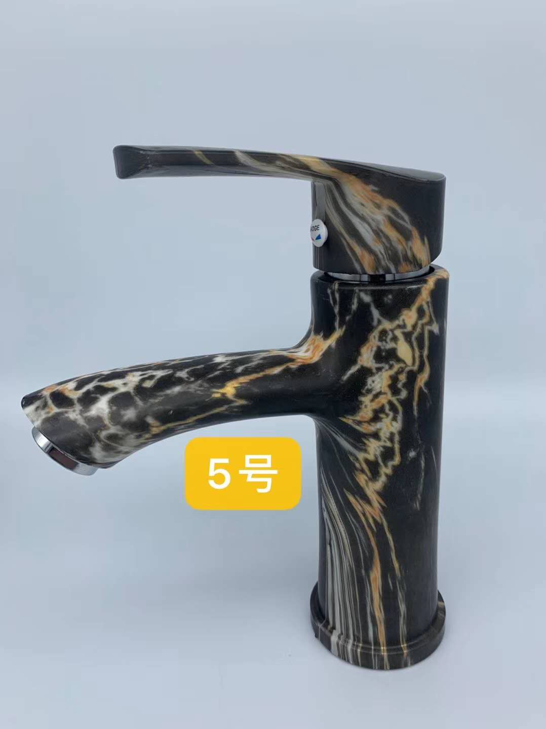 Basin color faucet No. 4 thumbnail