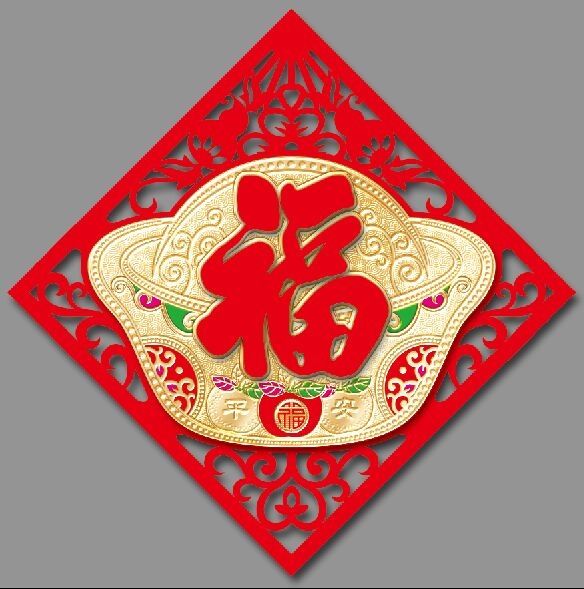 The 2020 "Fu" character door is pasted with high-end velvet and gold foil "Fu" Application Scenario