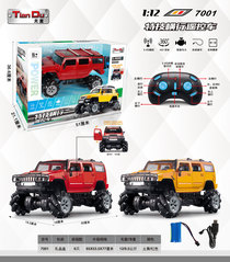 Degree 1: :12 four-wheel-drive side effects remote control children's remote control suv toys