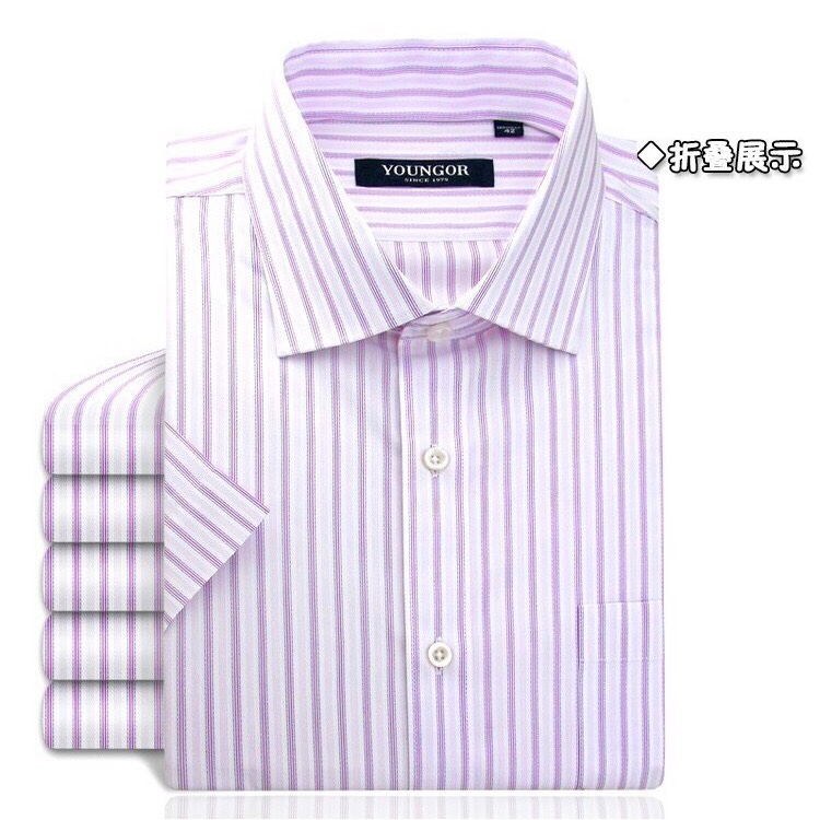 New fashionable and casual Korean-style fitted men's long-sleeved shirt casual shirt