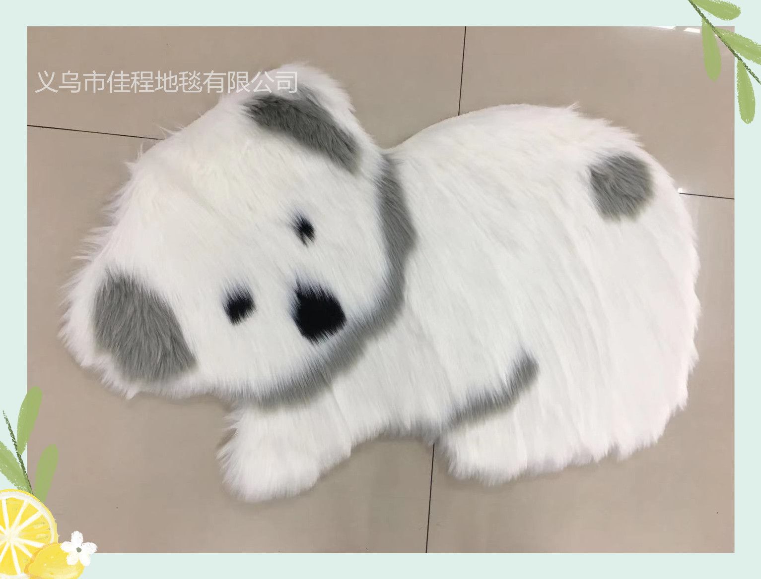 Imitation wool carpet, panda pattern, koala pattern, checkered carpet, bedside carpet, sofa carpet, sheepskin carpet Application Scenario