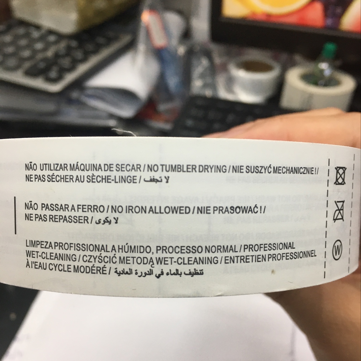 Printed label thumbnail